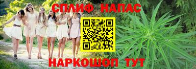 винт Бугуруслан