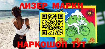 винт Бугуруслан