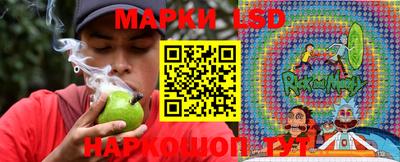винт Бугуруслан