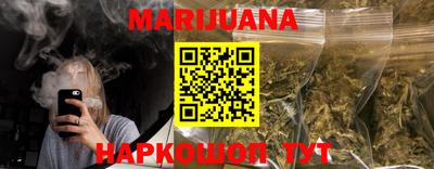 мефедрон Будённовск